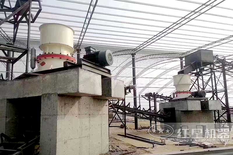 單缸圓錐破碎機生產(chǎn)石子現(xiàn)場 單缸圓錐破碎機生產(chǎn)石子現(xiàn)場