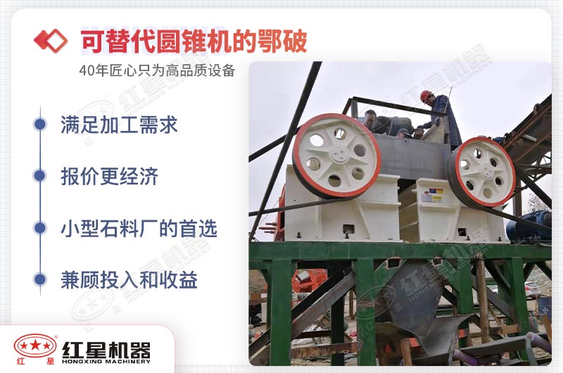 細(xì)鄂破現(xiàn)場(chǎng) 細(xì)鄂破現(xiàn)場(chǎng)