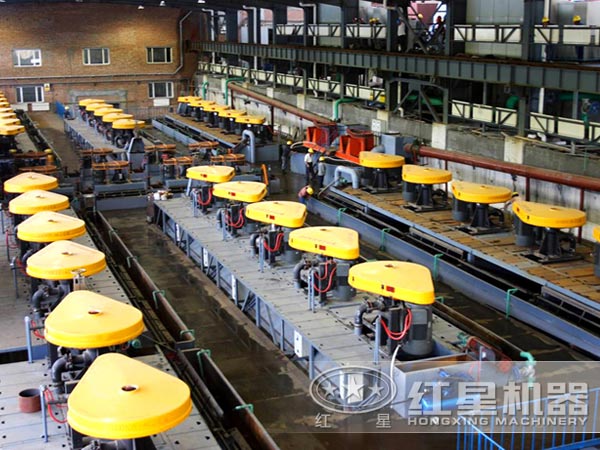 浮選機(jī)生產(chǎn)現(xiàn)場(chǎng)