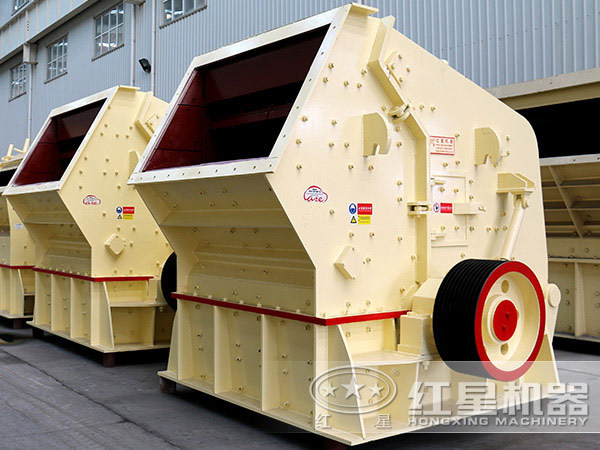 鋼渣中、細碎設備-反擊式破碎機