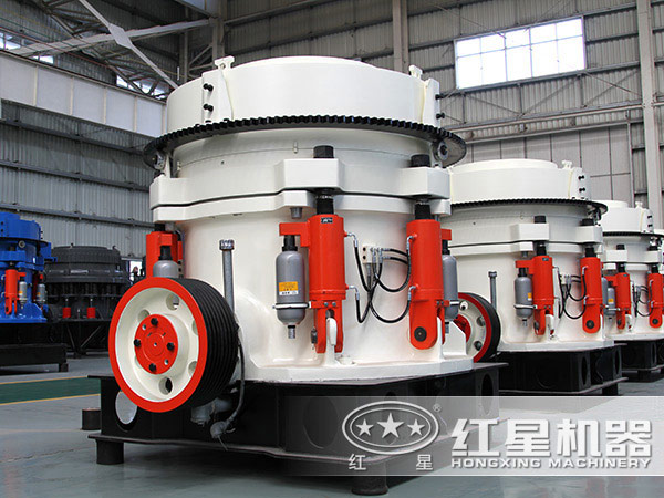 鋼渣中、細碎設備-圓錐破碎機