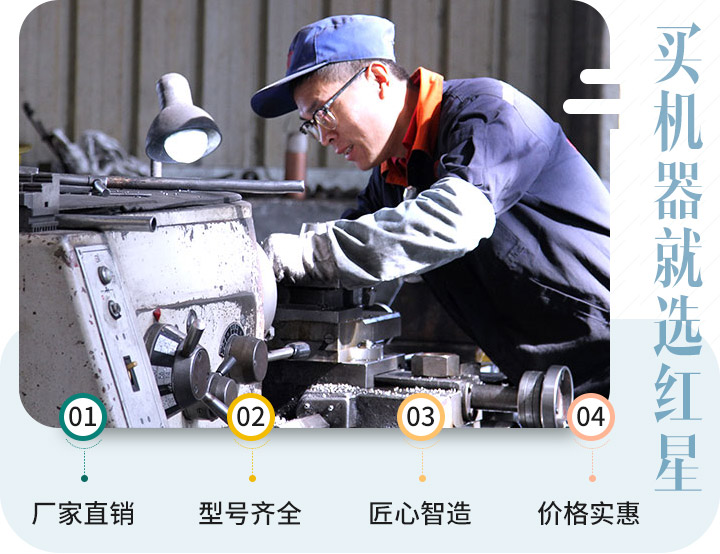 因為責(zé)任，讓我們認(rèn)真對待每一個生產(chǎn)步驟