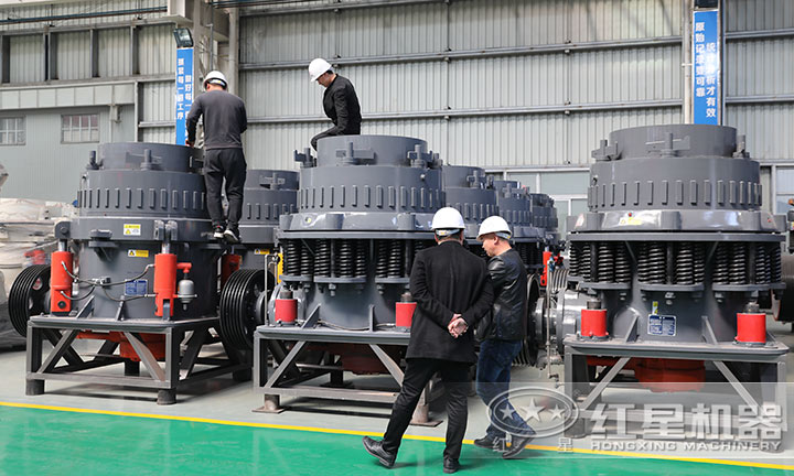 多家對(duì)比后二次到廠，選擇兩臺(tái)圓錐破