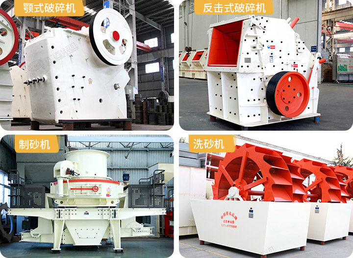 生產(chǎn)線眾多設(shè)備供您挑選，心動(dòng)不如行動(dòng)