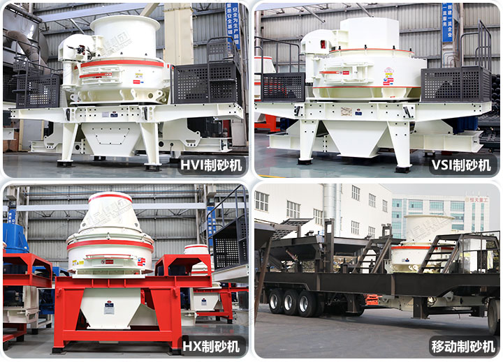 磨砂設(shè)備種類(lèi)多樣，總有一款適合您