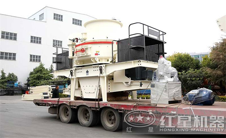 制砂機(jī)發(fā)貨現(xiàn)場(chǎng)，設(shè)備價(jià)格在20-100萬(wàn)之間