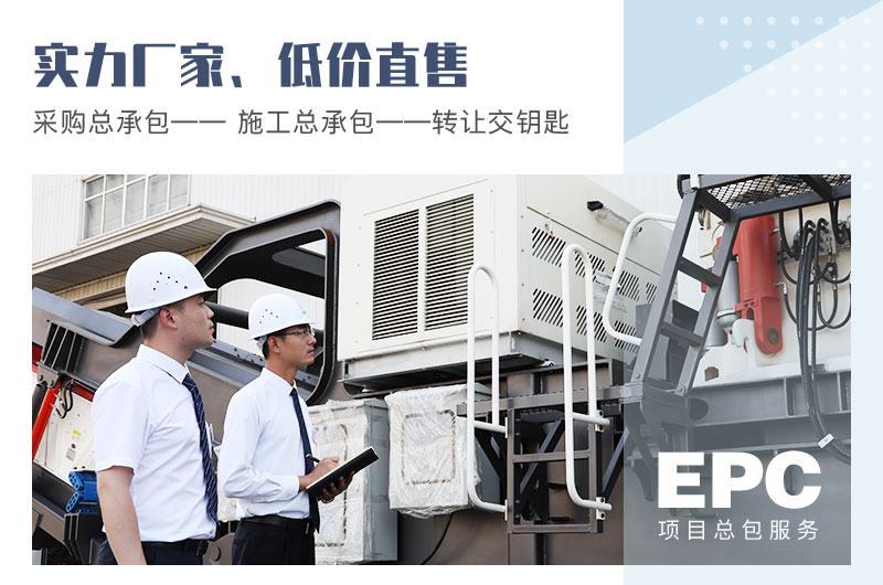 實(shí)力廠家，低價(jià)直售