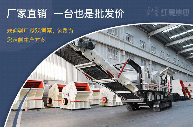 直銷廠家，價格實惠