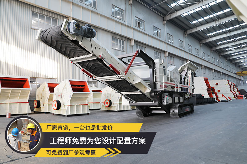 紅星直銷、服務(wù)可靠