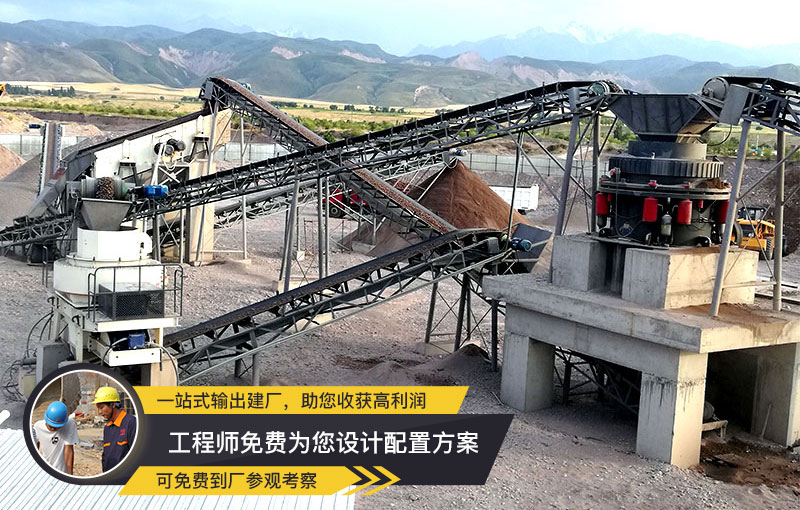 VSI制砂機 稀油潤滑、性價比高